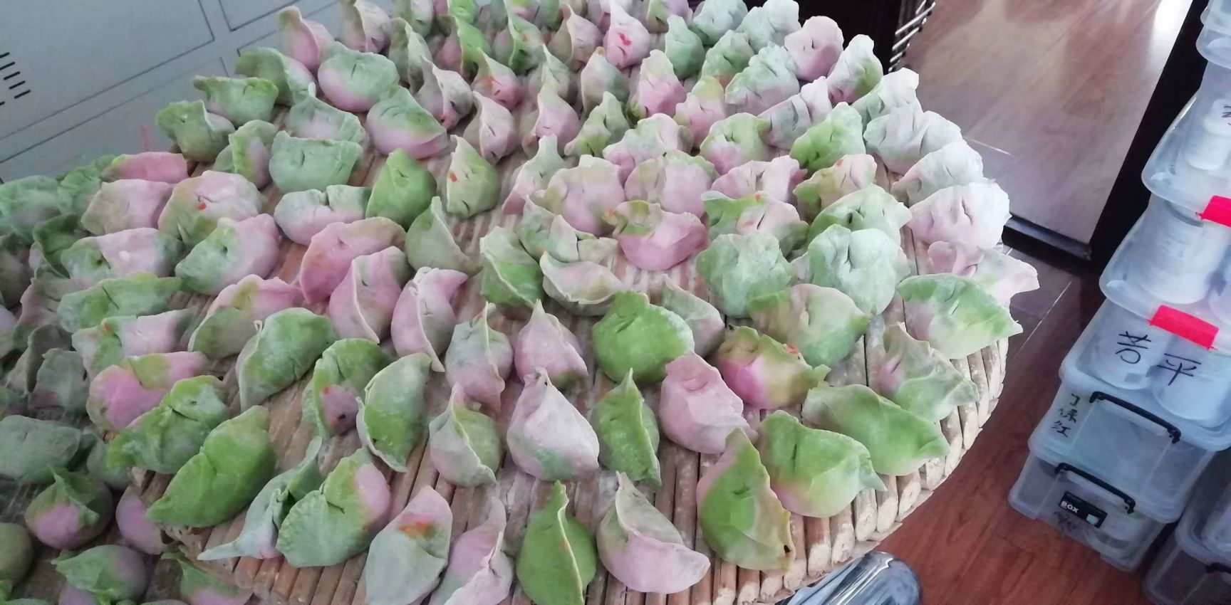 饺子 
