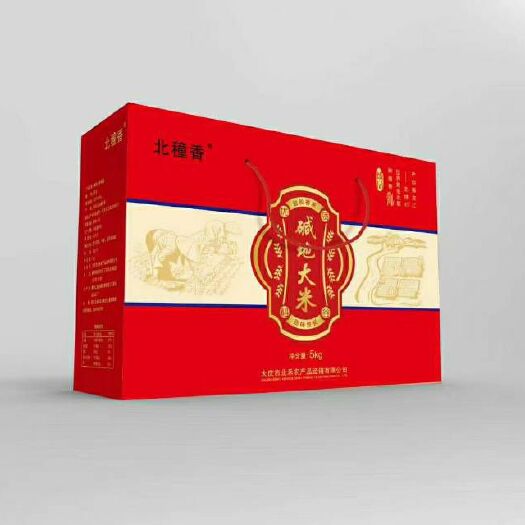 肇源县北穜香品牌东北长粒香大米，产自黑龙江省肇源县