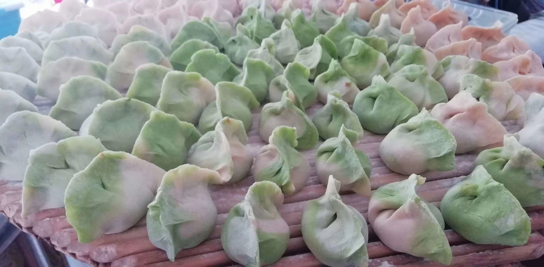 饺子 