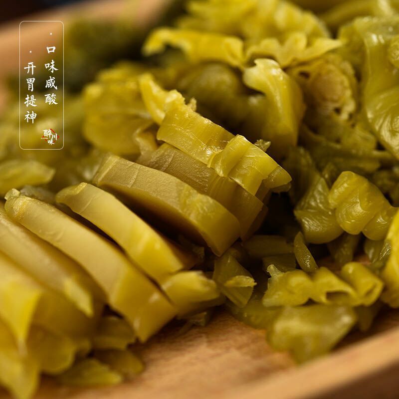 雪里红酸菜  400g*5袋共2000克老坛酸菜泡青菜粉丝汤