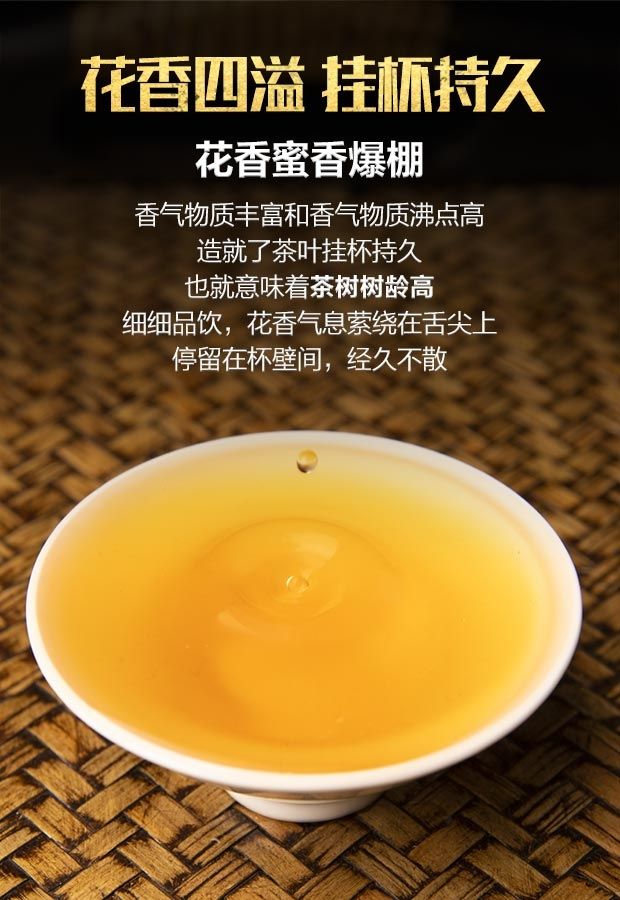 古树茶  云南普洱生茶明前茶古树纯料鲜爽回甘500克包邮