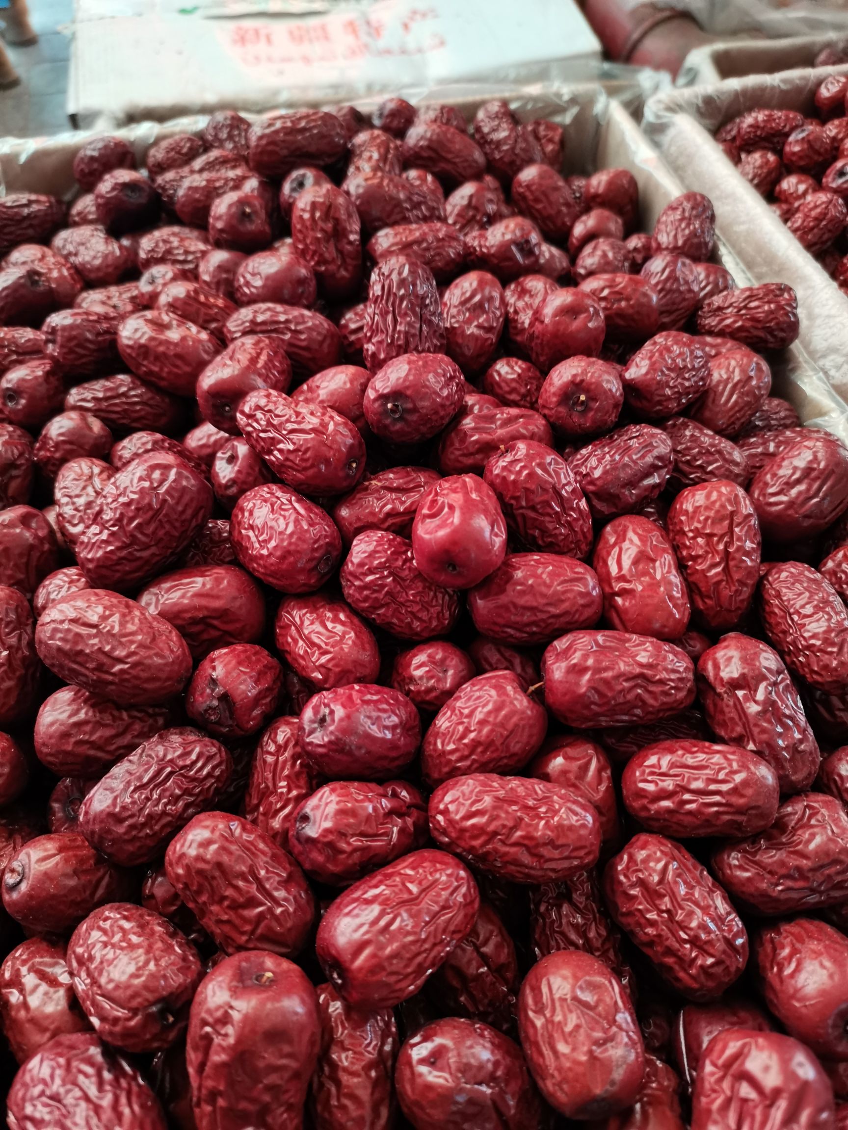 新彊若羌免洗红枣灰枣核小肉厚特甜大中小各规格大量供应批零兼营