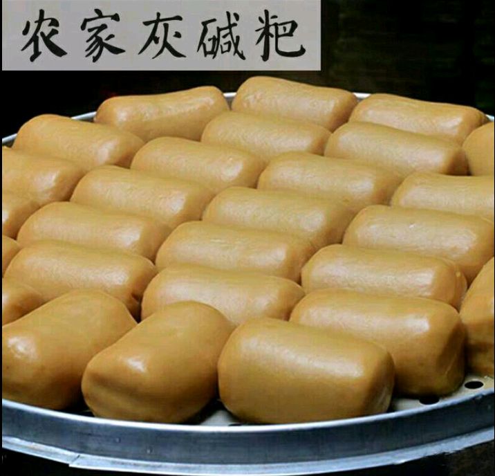 米豆腐(灰水馍馍）农家纯手工制作碱水馍馍