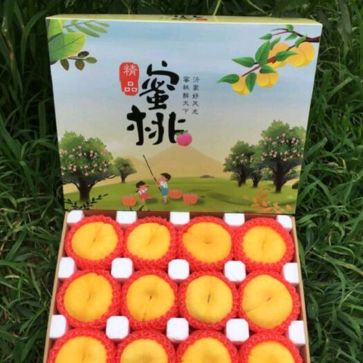 济南黄蟠桃  皮薄，果大，量足、口感好、果香浓郁、味道甜美
