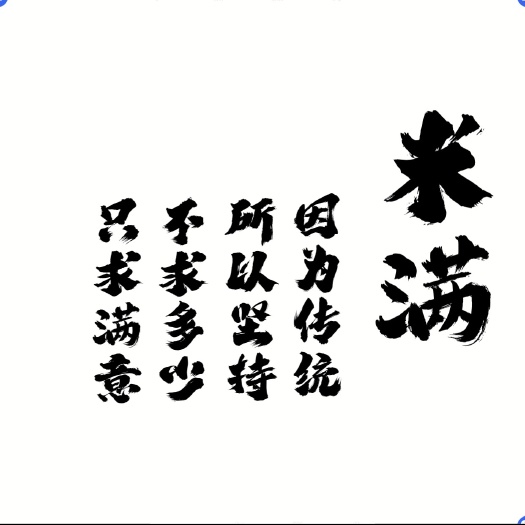 广州河粉  广州每天新鲜生产湖南米粉：长沙扁粉，圆粉，衡阳半干细圆粉，