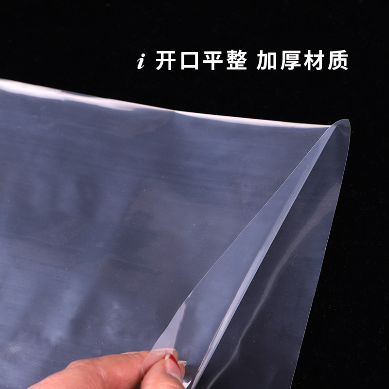  包装袋平口袋PE高压平口袋供应 可印刷logo图案
