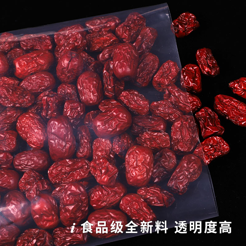  包装袋平口袋PE高压平口袋供应 可印刷logo图案