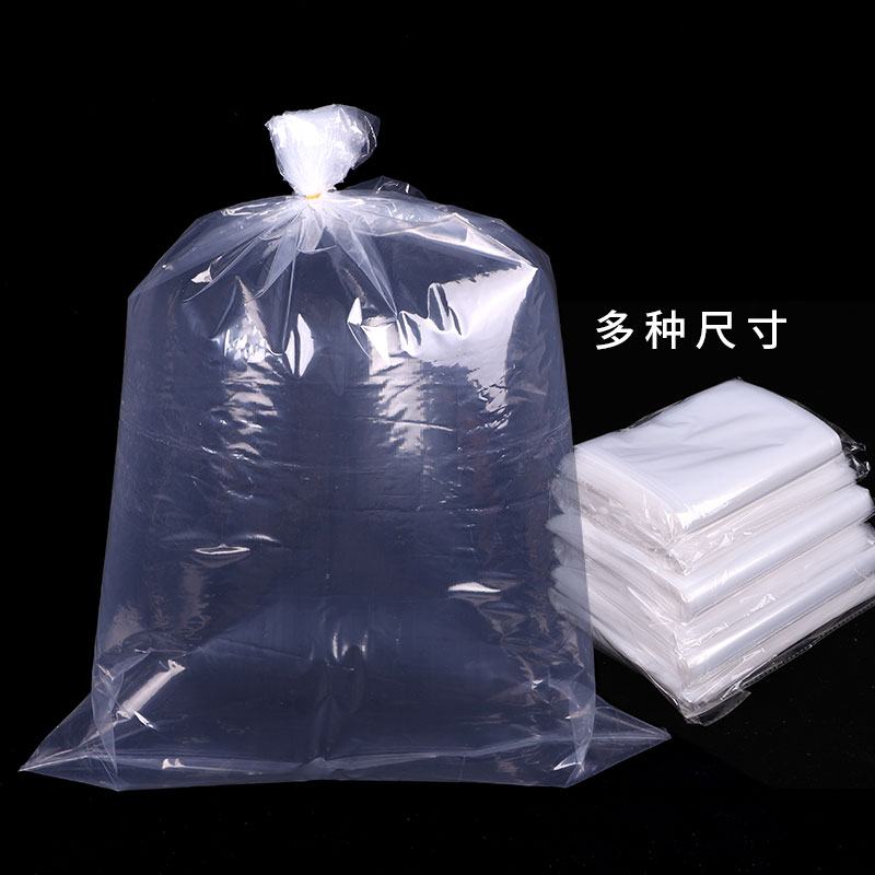  包装袋平口袋PE高压平口袋供应 可印刷logo图案