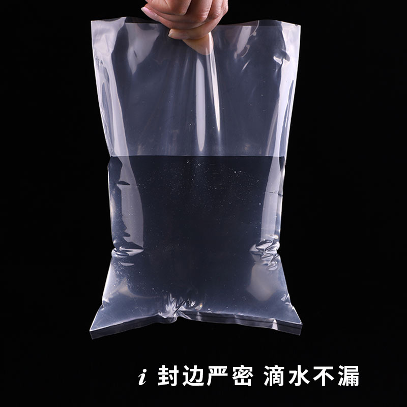  包装袋平口袋PE高压平口袋供应 可印刷logo图案