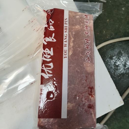 阳信县雪花肥牛，厂家直销，实图拍摄，价格合理
