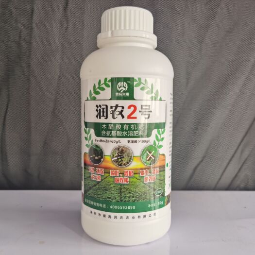 淄博叶面肥  润农木醋酸有机肥2号