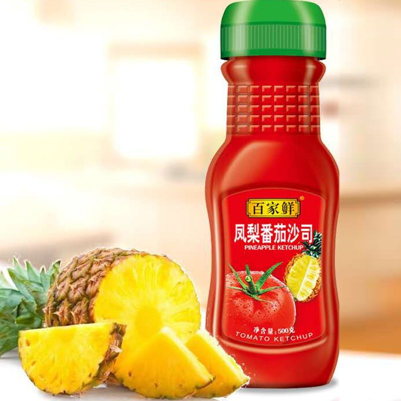 【选择大容量划算】番茄酱百家鲜番茄沙司手抓饼酱沙拉酱包邮