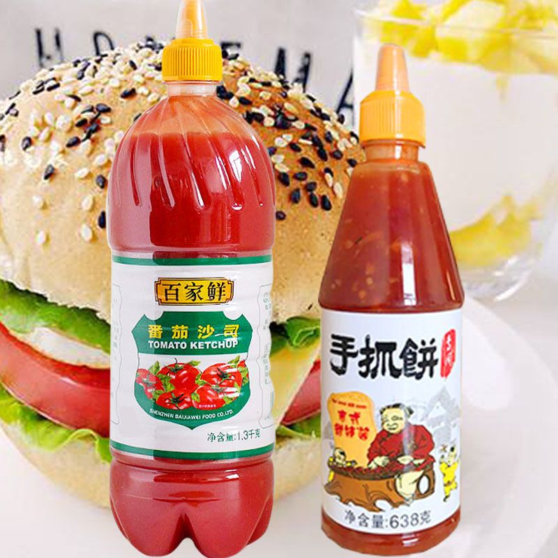 【选择大容量划算】番茄酱百家鲜番茄沙司手抓饼酱沙拉酱包邮