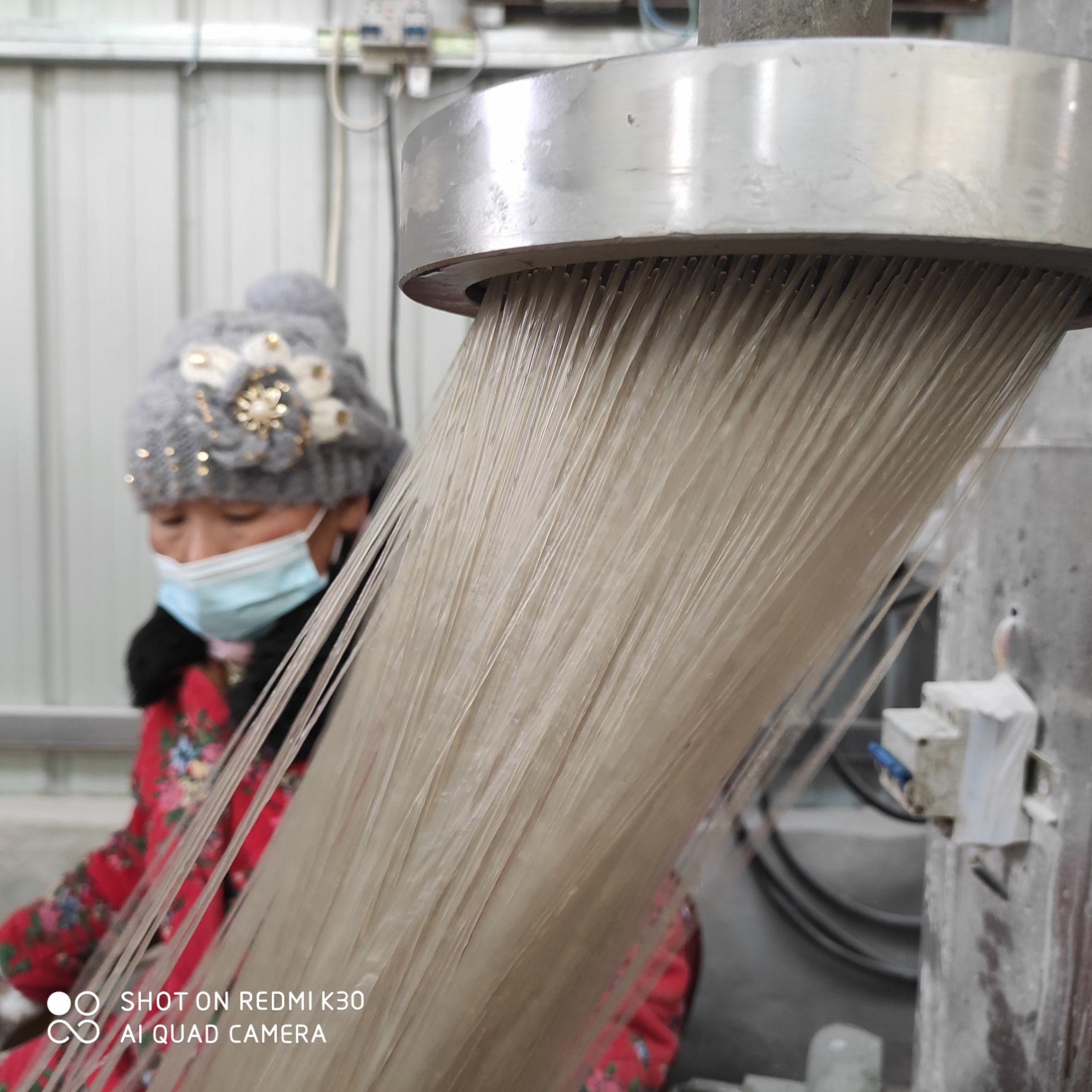 粉丝粉条 纯红薯粉条