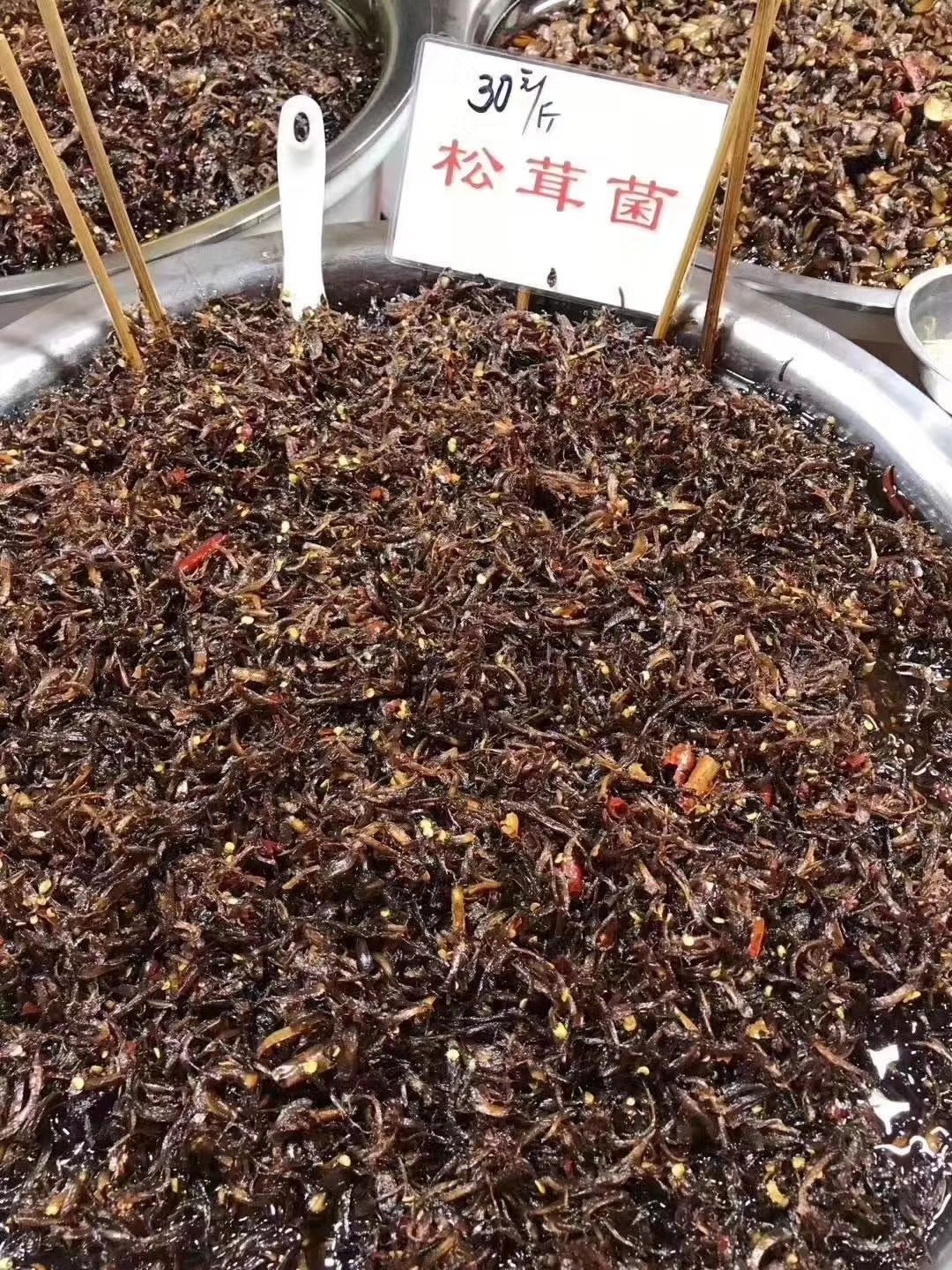 酱腌菜  云南菌，鸡枞菌，松茸菌，牛肝菌，下饭菜。一手货源，一件90斤