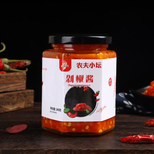 荥阳市腌辣椒 传统发酵100天，古法精制，满满的复古剁椒味！