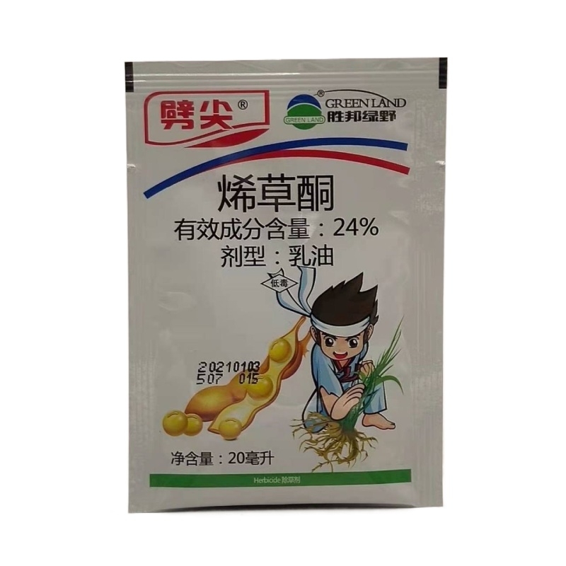 劈尖24%烯草酮除草剂大豆田冬油菜田牛筋狗尾草禾本科苗后杂