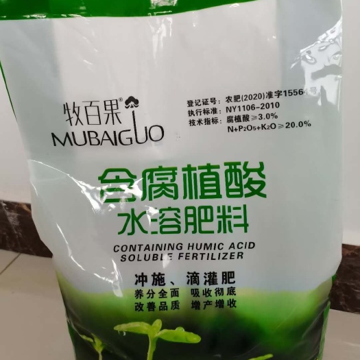 螯合肥料  牧百果 含腐殖酸水溶肥 营养全面 肥效快 增产增