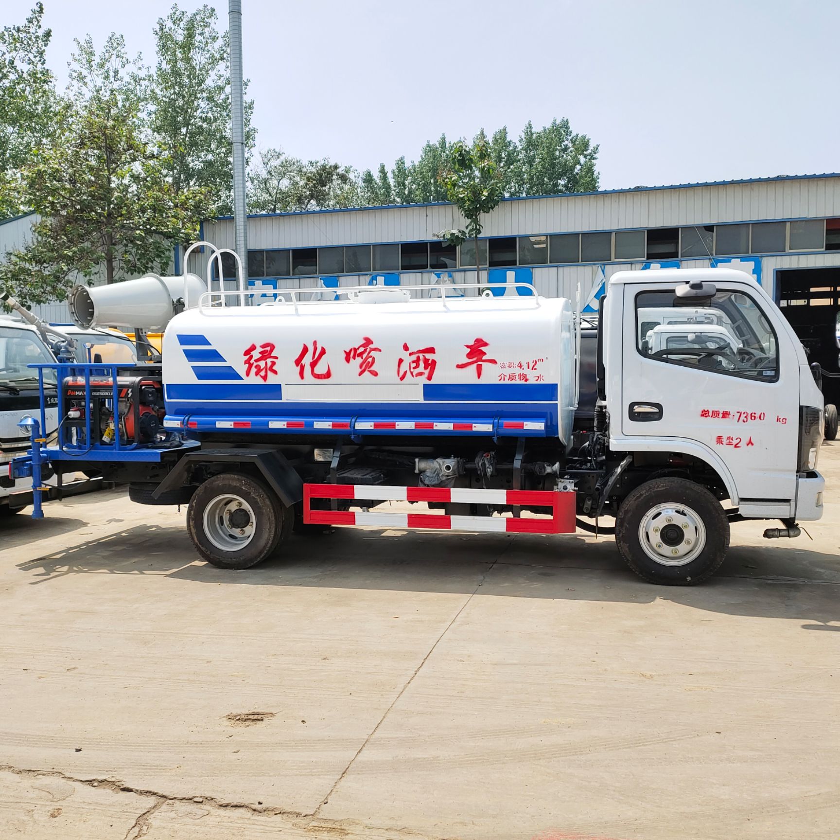 福田小卡3方4方5方雾炮洒水车园林绿化喷洒消毒车路面降尘车