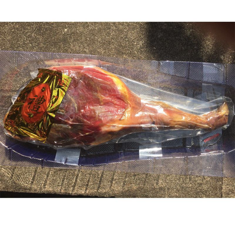 精元金华火腿整腿切片礼盒装浙江特产农家腌腊肉咸肉年货送礼