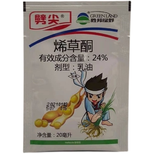 武漢劈尖24%烯草酮除草劑大豆田冬油菜田牛筋狗尾草禾本科苗后雜