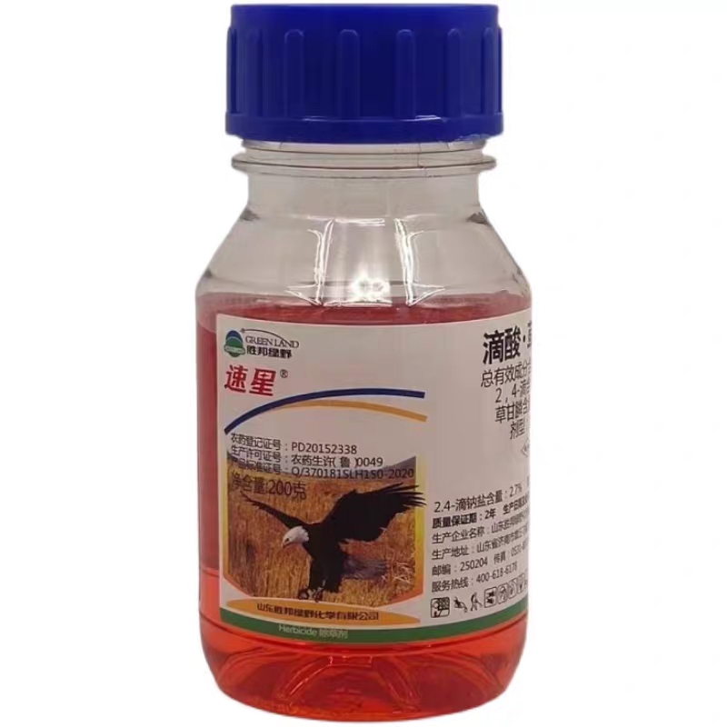 绿野33%速星滴酸草甘膦 24滴2.4滴草甘磷除草剂顽固杂草