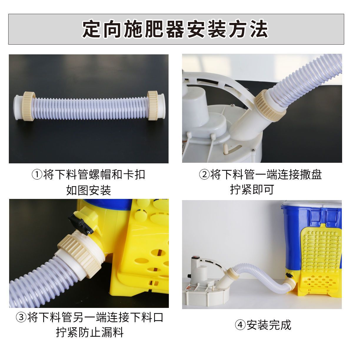 背负式电动施肥器撒肥机全自动撒化肥器多功能鱼塘龙虾投料机农用