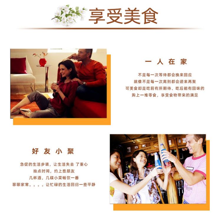 辣豆干  麻辣香菇豆干小零食大礼包小包装散装休闲零食整箱豆腐