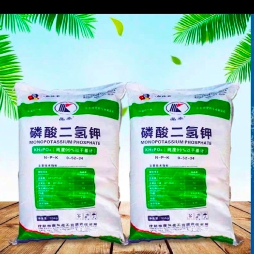 郑州磷酸二氢钾