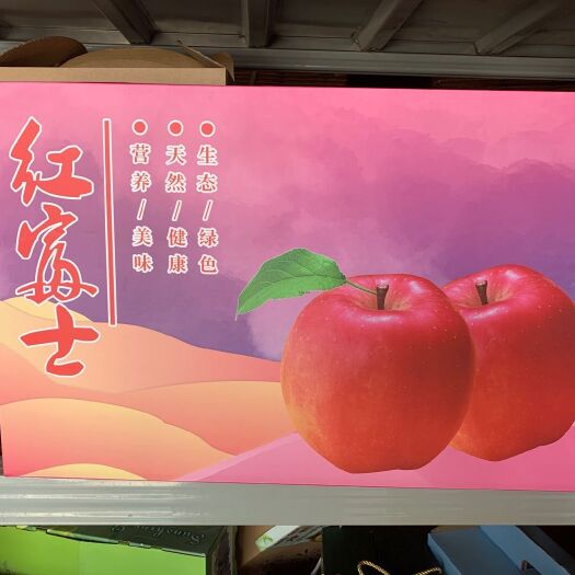 南宁纸箱 专业水果礼盒箱，大量库存现货，欢迎各位老板选购，或定制