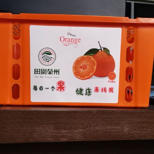 蒲江县包装盒 