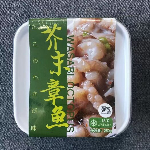 大连芥末章鱼