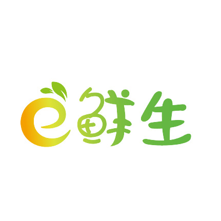 长春青萝卜 沙窝萝卜水果萝卜青皮萝卜