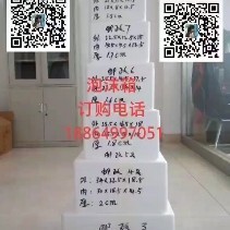 聊城泡沫箱 包装  吕箔保温棉