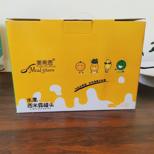 砀山县杂果罐头  六种口味礼盒装，送礼佳品，包装大气上档次