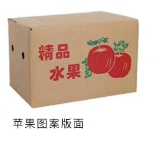 冠县 纸箱包装材料箱子水果纸箱胶带珍珠棉蛋托气泡膜