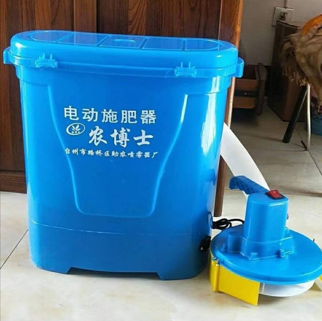 背负式电动撒肥器 施肥器 手持撒肥投食器