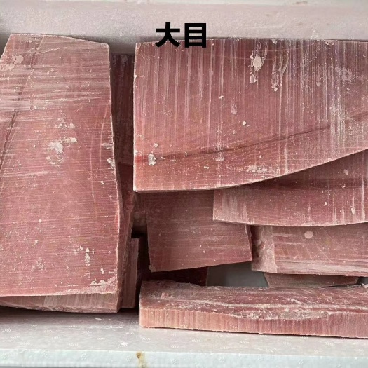 大连蓝鳍金枪鱼，大目金枪鱼，马苏金枪鱼