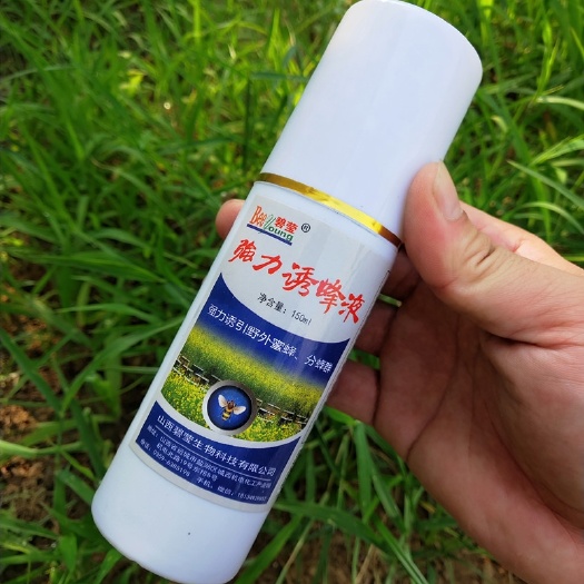 长葛市 强力诱蜂液野外引蜂王神奇招蜂水诱蜂分蜂收蜂笼蜜蜂工具包邮