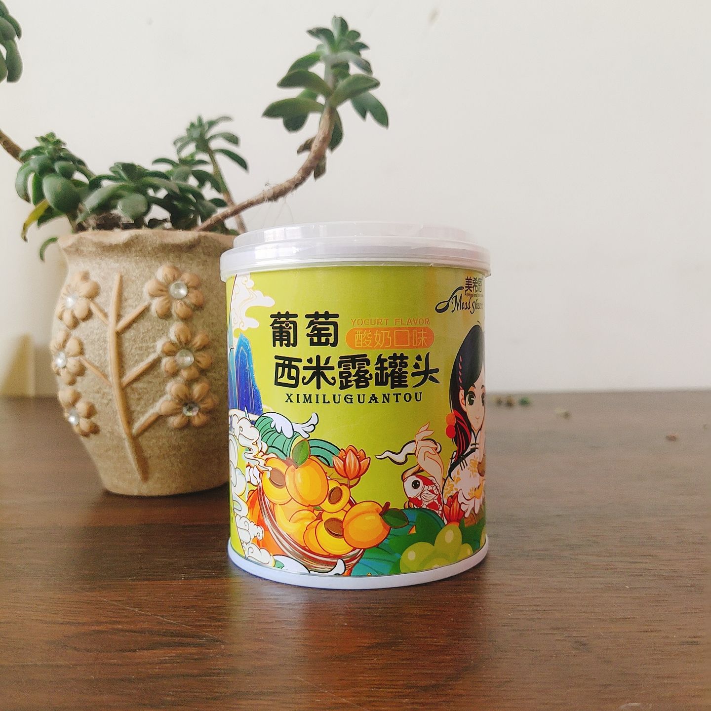 杂果罐头  整箱礼盒装精品水果酸奶西米露罐头六种口味