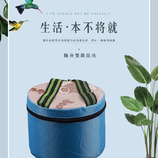 郓城县椅子/凳子 泡沫凳子挖蒜墩子随身小板凳干活农用凳大棚专用凳子干活采茶