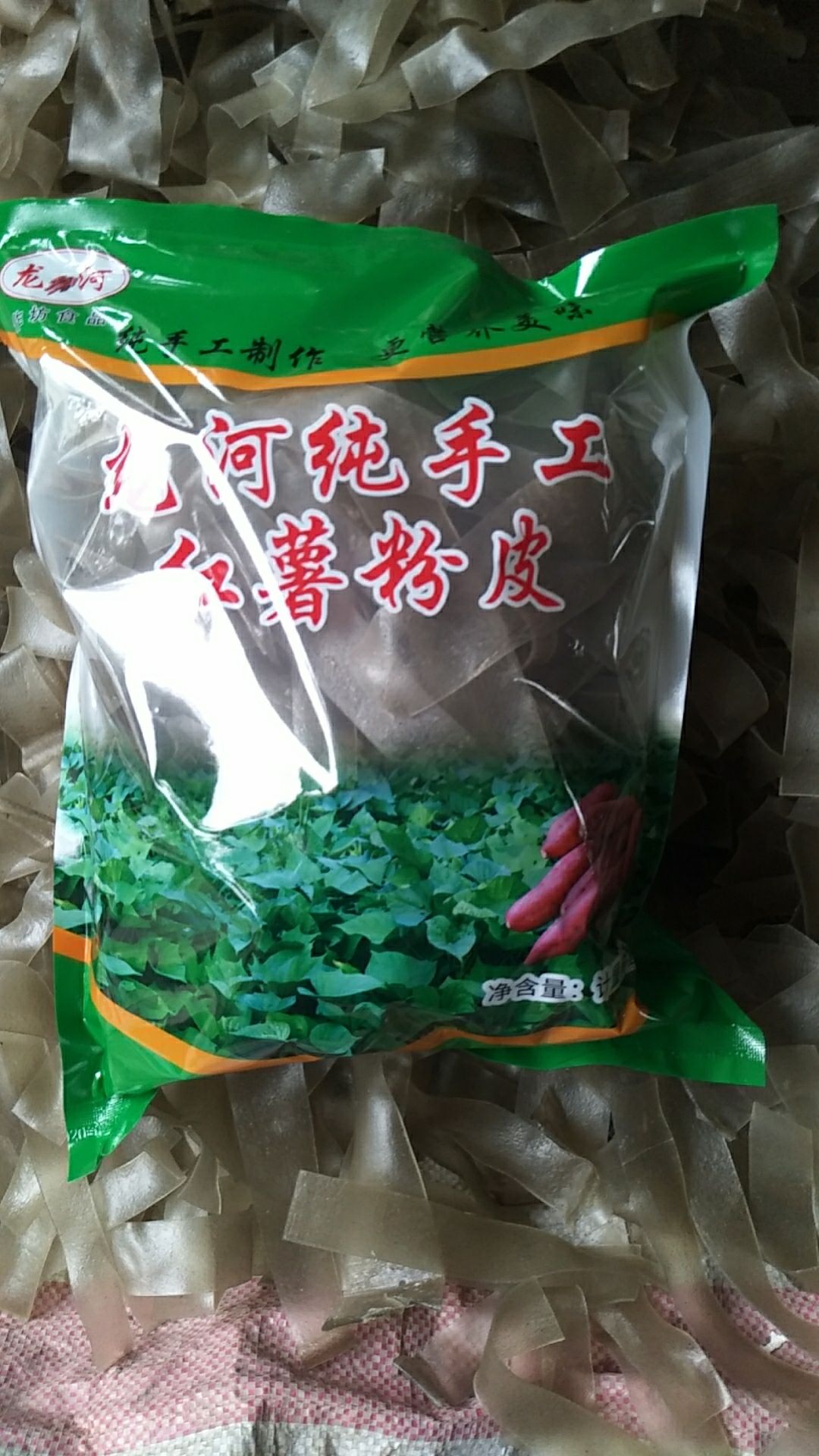  龙河纯手工红薯粉皮