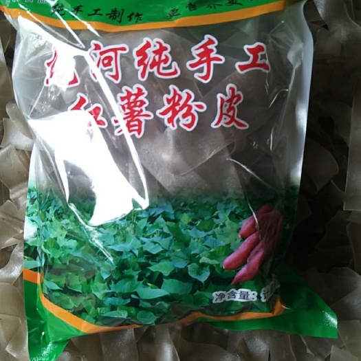  龙河纯手工红薯粉皮