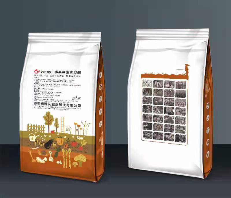 微量元素水溶肥  微量元素肥料  棚果冲施肥