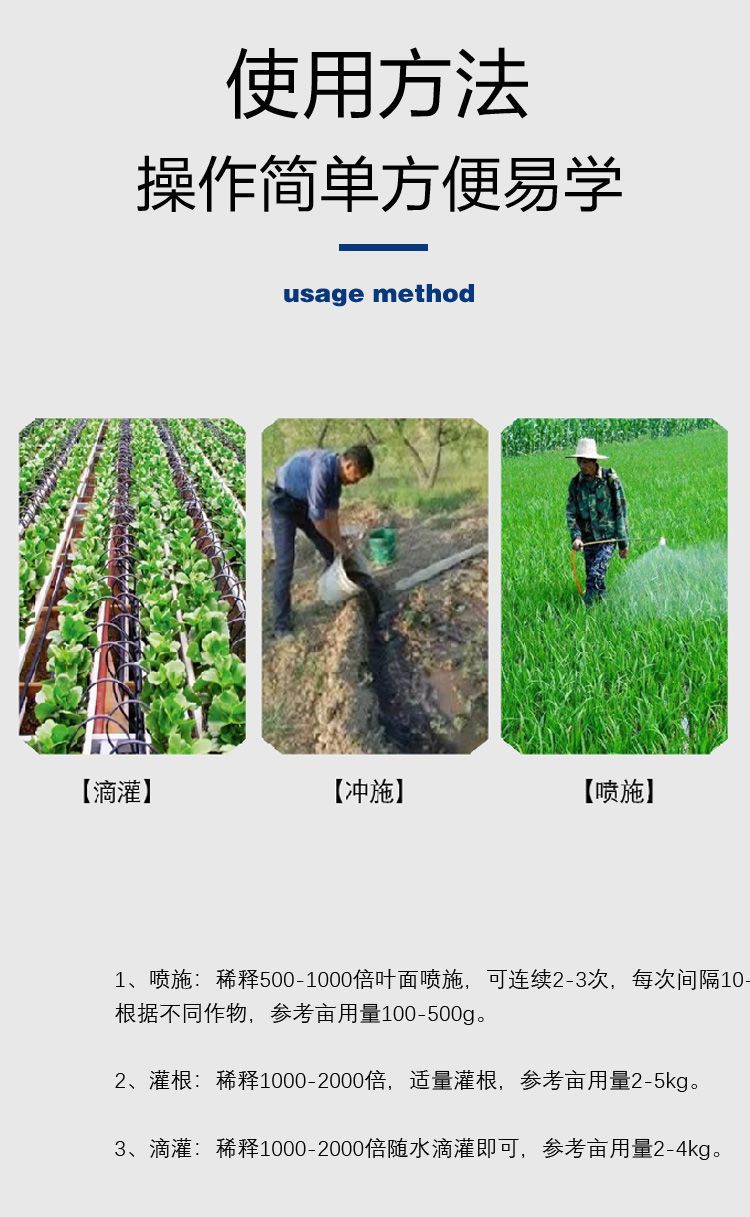 禾绿源磷酸二氢钾花肥料养花盆栽蔬菜膨果叶面肥磷钾肥复合肥正