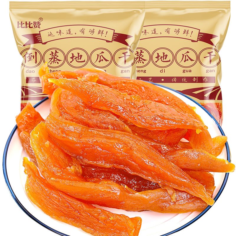 鱼丝粉 天然手工打造