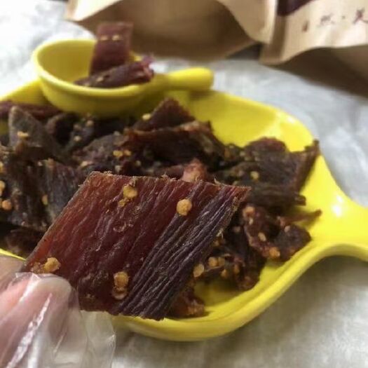 昆明牛肉干【包邮到家】纯牦牛风干牛肉干，嚼劲足香味浓郁、满口留香