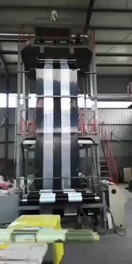  黑白相间地膜，