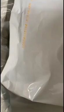 棚膜 黑白膜，特级原料生产