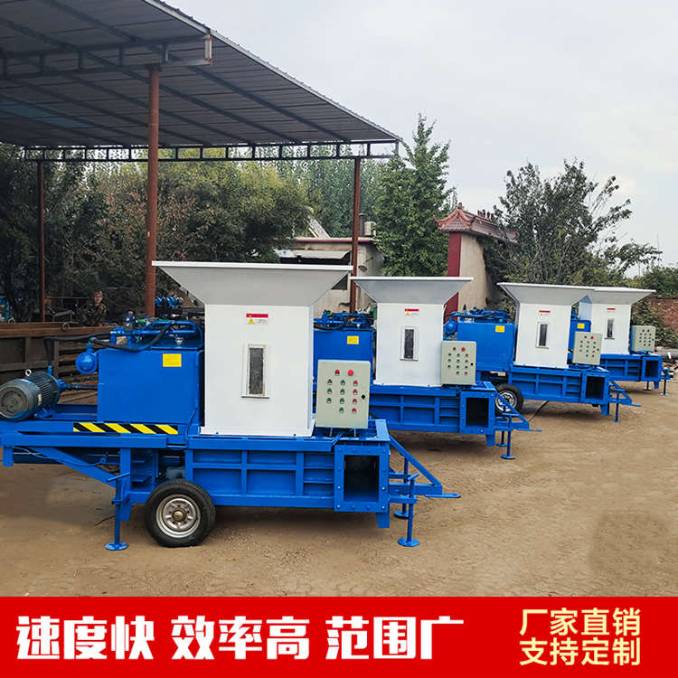 方捆压包机 青储打包机 青贮打捆机 秸秆打包机 牧草压块机